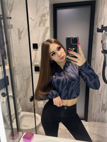 Юстина