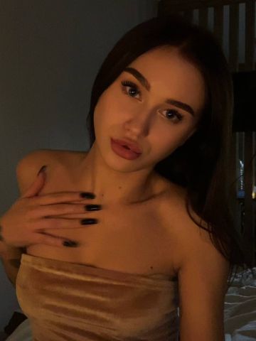Полина